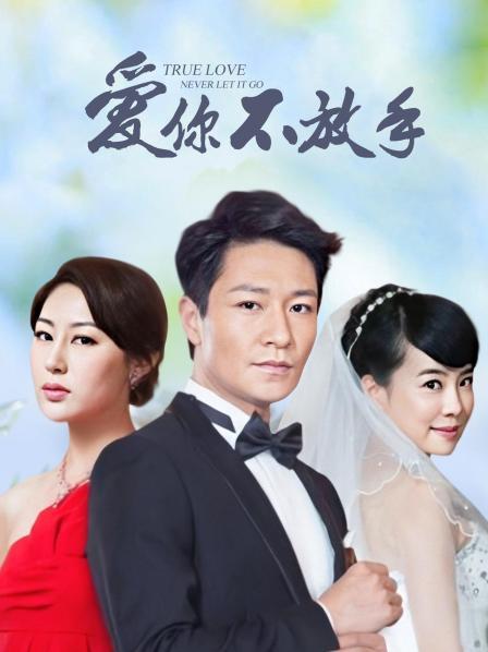 推特福利姬wen2018a叫我小温推上图片视频合集【230P 70V】【344MB百度云】